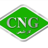 طرح کارآفرینی ایجاد جایگاه سوخت CNG